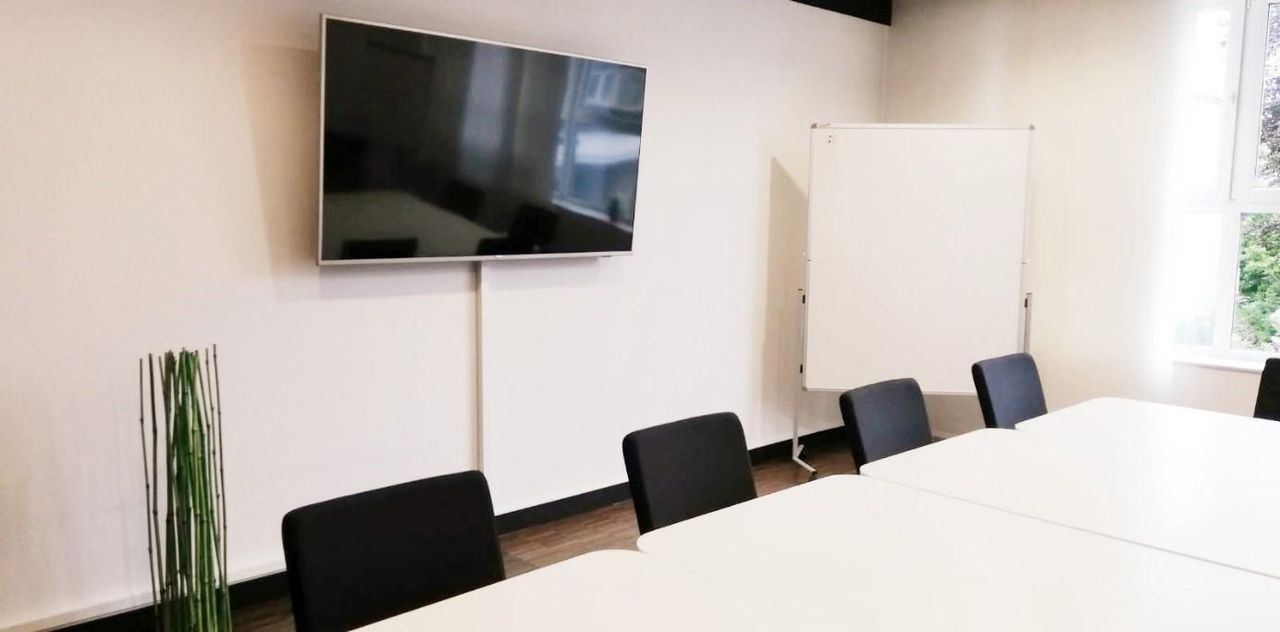 Mönchengladbach   Konferenzraum image 0