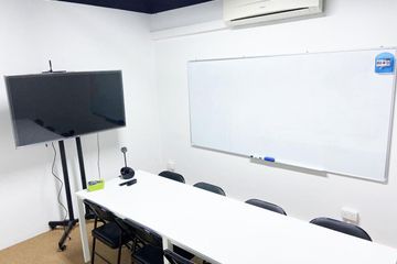 Singapore  Vergaderruimte Meeting Room @ Vertex Building image 0