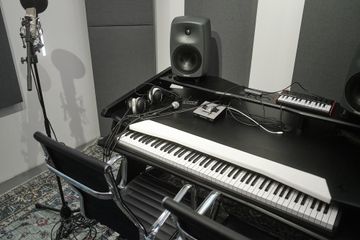 Berlin Recording Studio Paradyse Studio image 1