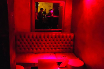 München Christmas Party  RedRoom image 0