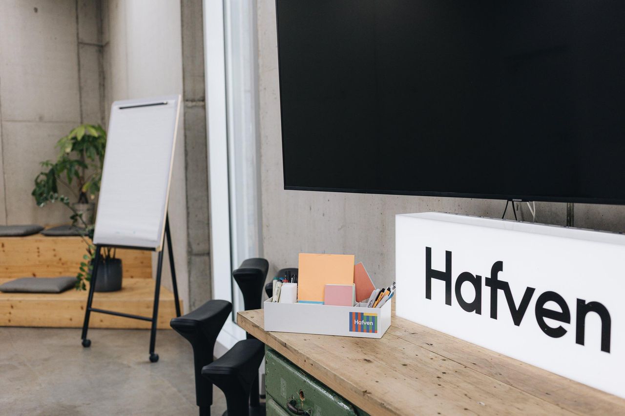 Hannover Kreatives Meeting Meetingraum Idea Space image 15