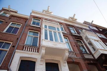 Rest van de wereld   At Overtoom - Amsterdam Oud West image 1