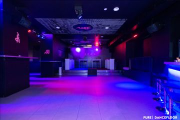 Sindelfingen PR & Marketing Event Veranstaltungsraum PURE image 10