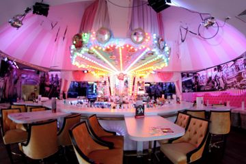 Berlin Meeting Bar/Nachtclub/Lounge  image 1