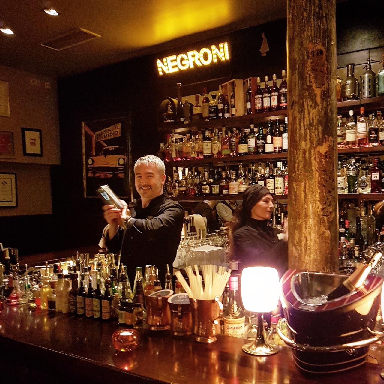 Rest der Welt    image 3