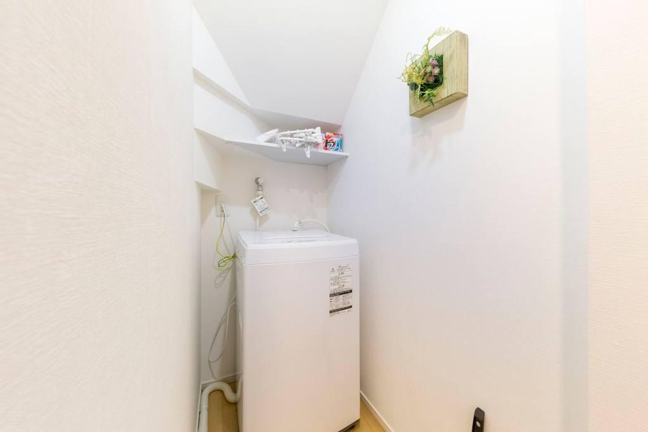 Rest der Welt  Coworking Space  image 3