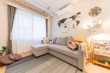 Rest der Welt  Coworking Space  image 2