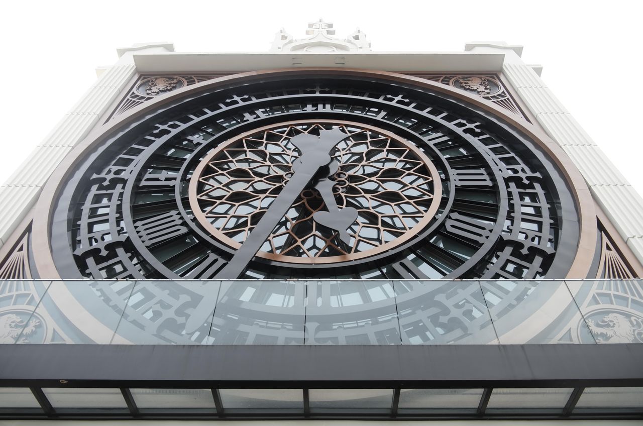 Rest der Welt    image 8