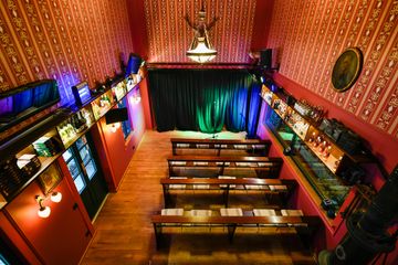 Rest der Welt  Bar  image 4