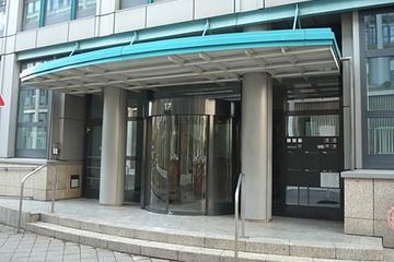 Leipzig Mobiles Arbeiten Kantoorruimte Bürocenter am Brühl Leipzig image 1