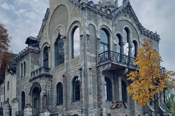 Jena Offsite Meeting Veranstaltungsraum  image 10