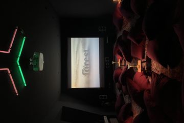 Rest der Welt   Forest Cinema image 0