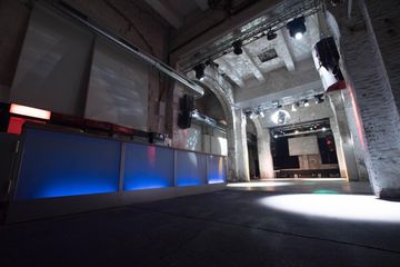 Köln PR & Marketing Event Veranstaltungsraum Bogen 2 Köln image 10