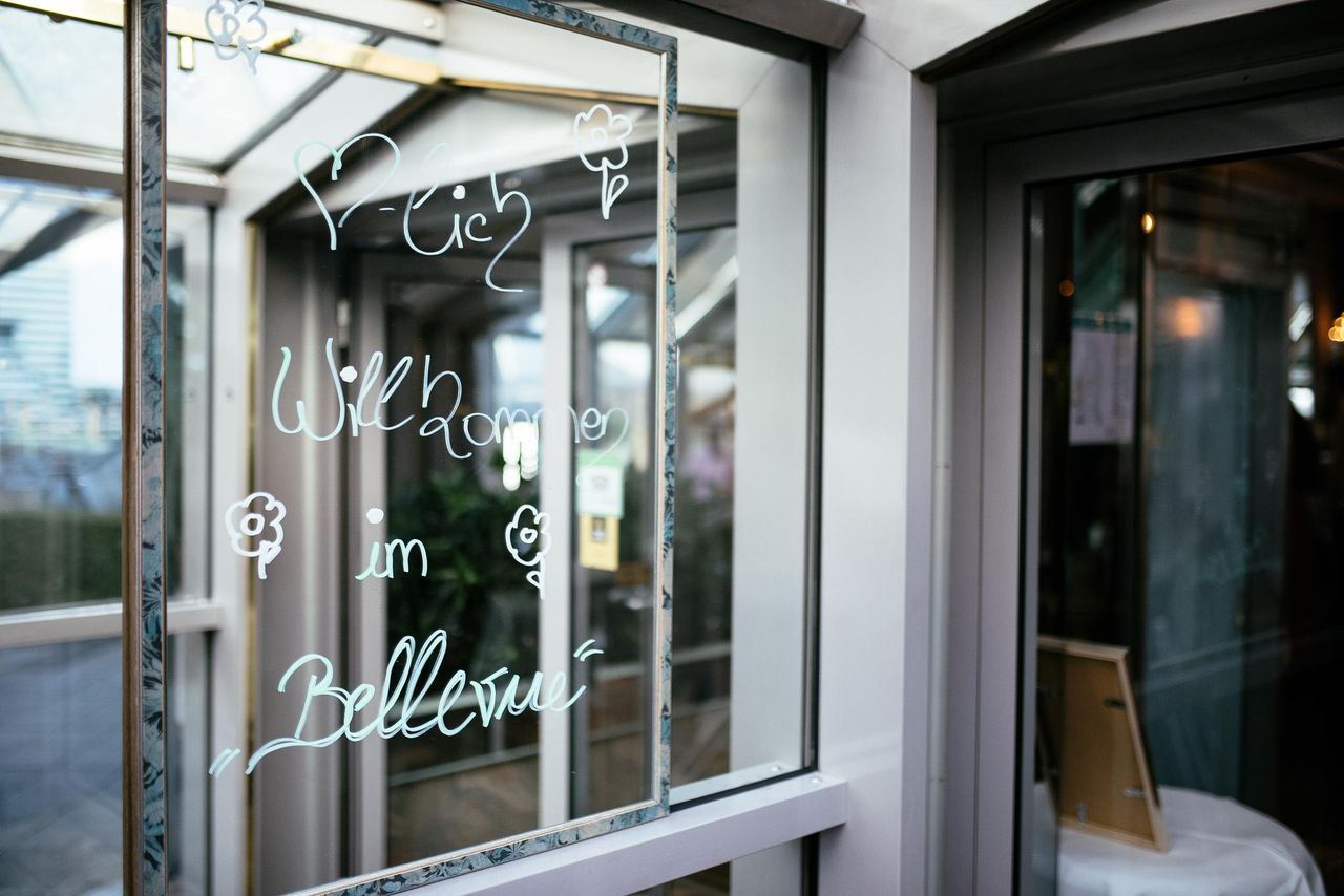 Köln PR & Marketing Event Hochzeitssaal/Ballsaal/Festsaal Maritim Hotel Köln / Restaurant Bellevue image 10