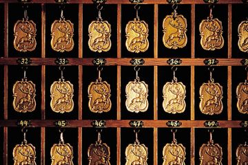 Rest of the World   Hotel Goldener Hirsch image 1