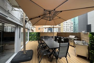 Hongkong   Space 88 image 0