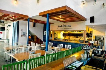 Tel Aviv workshop spaces Restaurant Kalimera - Private Room image 0