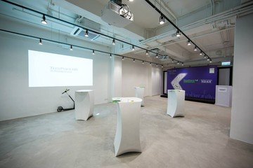 Hong Kong workshop spaces Meetingraum TusPark Innovation Hub - Event Space image 0