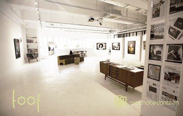 Hong Kong workshop spaces Galerie Air Space Club - Complete Space image 0